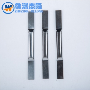 Evaporation coating tungsten boat