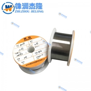 Tungsten wire for dust elimination