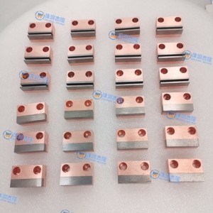 Tungstencopper Inlay electrode