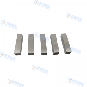 tungsten bar